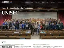 Sites similar to unisec.jp