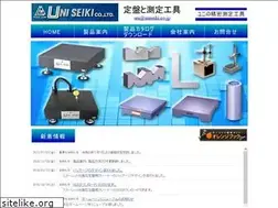Sites similar to uniseiki.co.jp