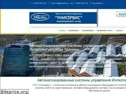 Sites similar to uniservice.ru