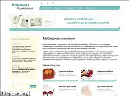 Sites similar to uniservice.us