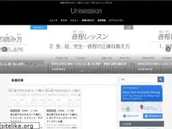 Sites similar to unisession.com