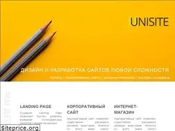 Sites similar to unisite.by