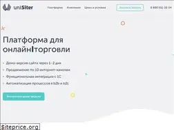 Sites similar to unisiter.ru