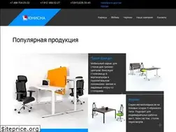 Sites similar to unisma.ru