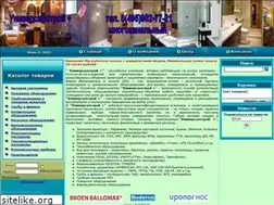 Sites similar to unisnab.ru