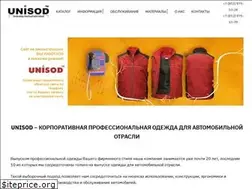 Sites similar to unisod.ru