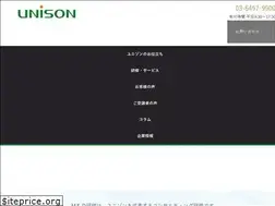 Sites similar to unison-ms.co.jp