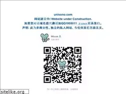 Sites similar to unisono.com