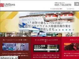 Sites similar to unisons.jp
