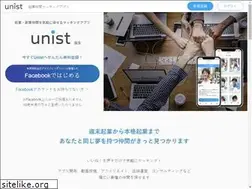 Sites similar to unist.jp
