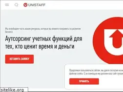 Sites similar to unistaff.ru