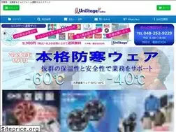 Sites similar to unistage.jp
