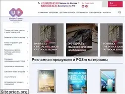 Sites similar to unistframe.ru