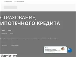 Sites similar to unistrah.ru