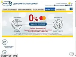 Sites similar to unistream.ru