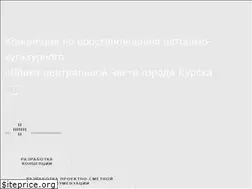 Sites similar to unistroyproject.com