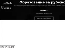 Sites similar to unistudy.kz
