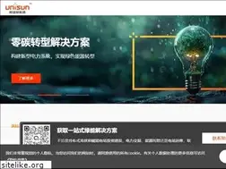 Sites similar to unisun-energy.com