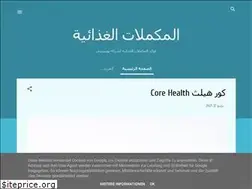 Sites similar to unisup.blogspot.com