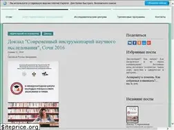 Sites similar to uniswork.com