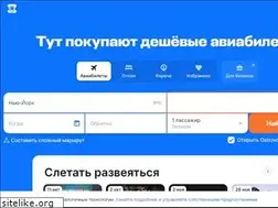 Sites similar to unit-auto.ru