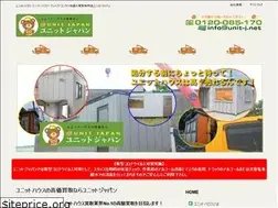 Sites similar to unit-j.net