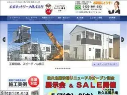 Sites similar to unit-mirainetwork.com