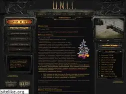 Sites similar to unit-online.ru