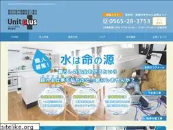 Sites similar to unit-plus-w.com