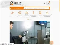 Sites similar to unit-spb.ru
