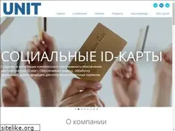 Sites similar to unit.com.ua