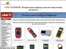 Sites similar to unit.kh.ua