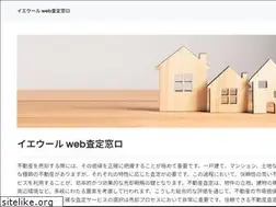 Sites similar to unit232.org