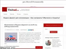 Sites similar to unitad.ru