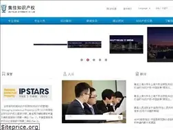 Sites similar to unitalen.com.cn
