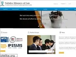 Sites similar to unitalen.com