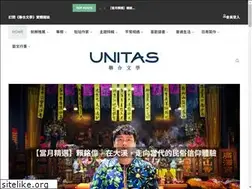 Sites similar to unitas.me