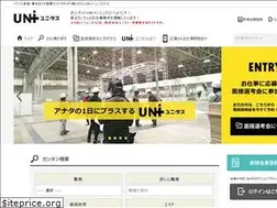 Sites similar to unitasu.com