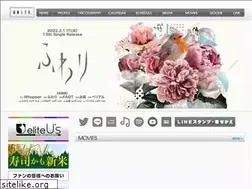 Sites similar to unite-jp.com