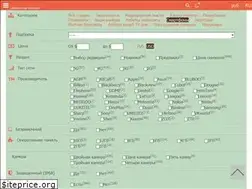 Sites similar to unite4buy.ru