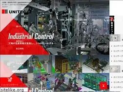 Sites similar to unitec-alfa.co.jp