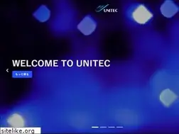 Sites similar to unitec-ccs.co.jp