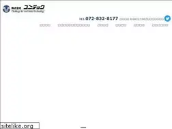 Sites similar to unitec-lca.co.jp