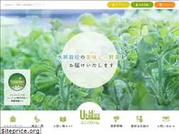 Sites similar to unitec-utk.co.jp