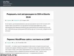 Sites similar to unitec.com.ua