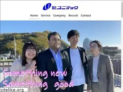 Sites similar to unitec.jp