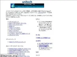 Sites similar to unitech-japan.co.jp