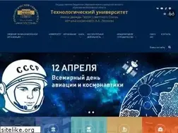 Sites similar to unitech-mo.ru