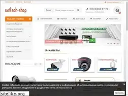 Sites similar to unitech-shop.ru