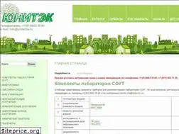 Sites similar to unitechs.ru